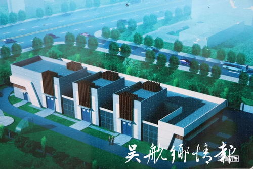 长乐首家人性化变电工程来了 除了供电，还有楼宇智能化这一功能